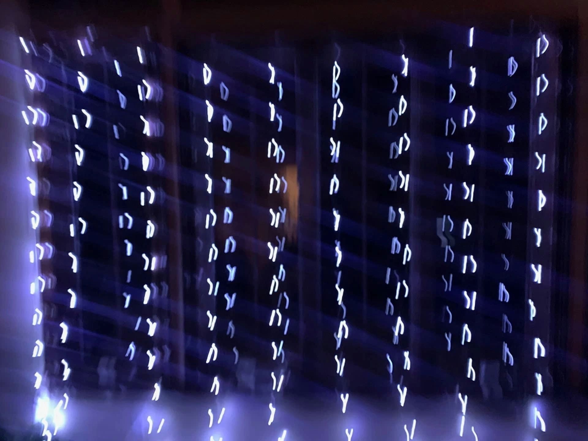 Party Dorm Lights- Fairy Curtain String Usb Led Light Set-300 Led Lights 8 Modes - Image 5